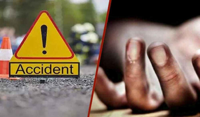 Accident
