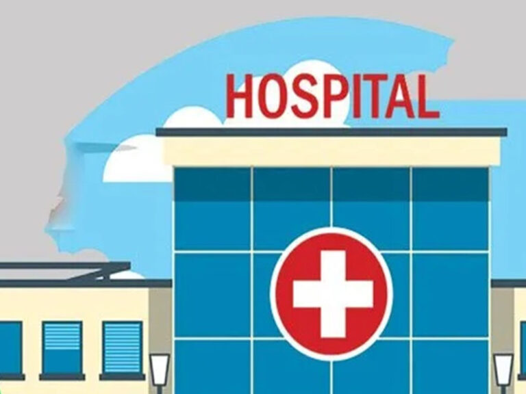 Hospital