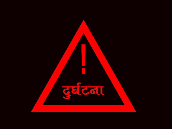 accident-1