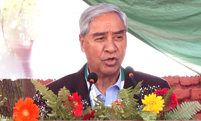 deuba